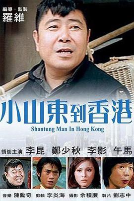 午夜aaa