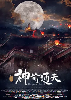 sm在线观看hd
