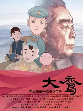午夜激视频网站视在线观看