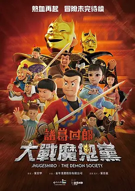亚洲欧洲视频在线