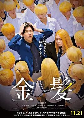 四虎影视成人永久在线播放