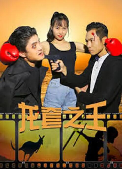 久艹在线