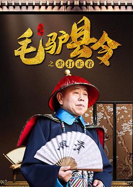 在线精品播放