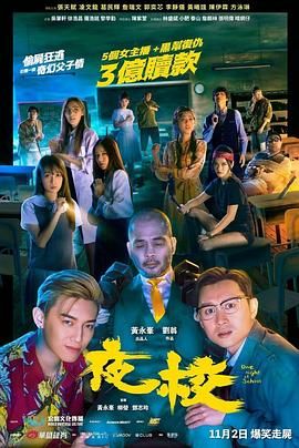 湖南毛片