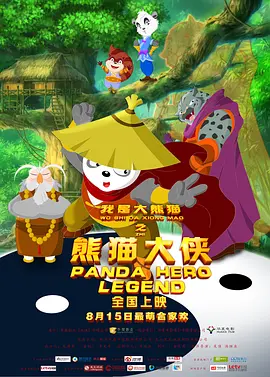 日韩在线观看精品