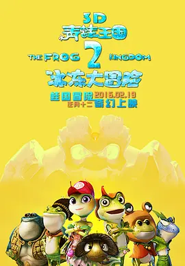 日本伦理电影在线完整版