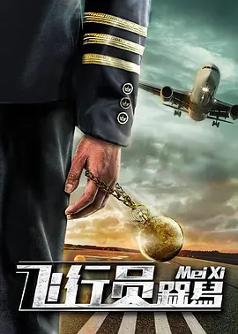把腿扒开让我舔