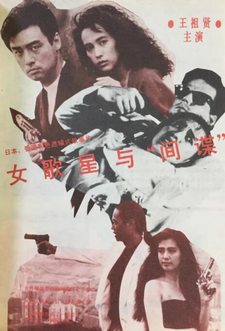 亚洲二区视频
