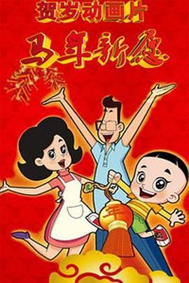 2020久久精品亚洲热综合一本