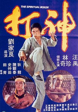 色狠狠色狠狠综合天天