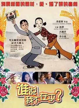 日韩av中文字幕第一页