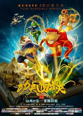 欧美高清一区二区三区