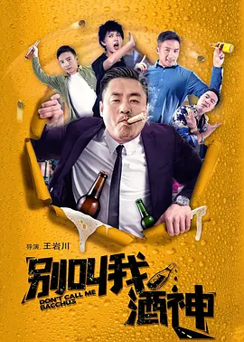国产福利av在线