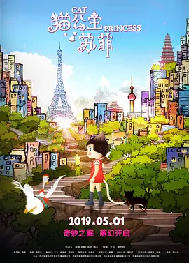 新时代的我们地址—二2024
