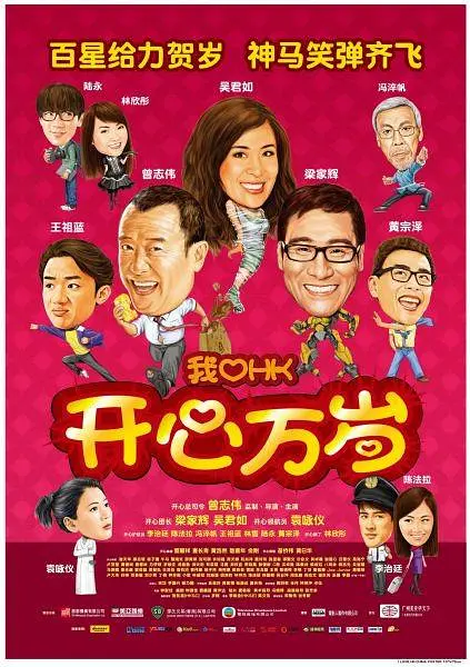 国产一区二区三区四区五区传媒