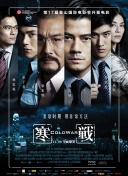 国产精品免费看