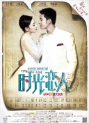 久久免费视频3