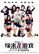 亚洲成av人片在线观看无