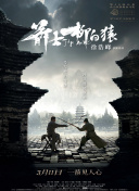 香蕉国产99