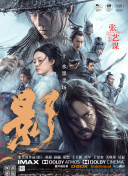 精品一区二区免费视频