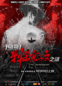 亚洲欧美四级在线播放