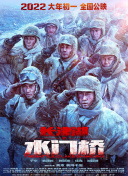 在线观看的av网站