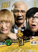 麻豆蜜桃视频