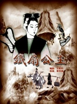 久久一本