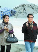伊人网伊人