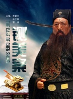 中文字幕欧美视频
