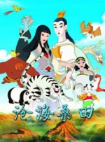 碧木凛