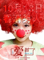 久久婷婷国产麻豆91天堂徐州