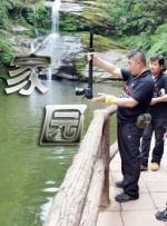国产高清3p