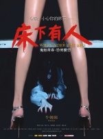 se97se成人亚洲网站在线观看
