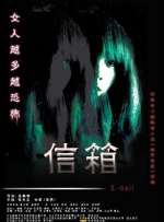 亚洲一级片在线观看