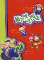 mdapptv麻豆短视频官网在线观看