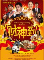 色综合久久综合