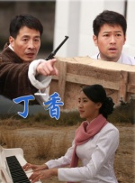 一区二区三区四区毛片