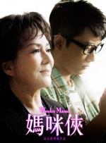高h校园不许穿内裤h的视频