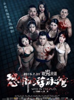 亚洲承认视频