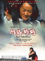 成人免费一区二区三区视频