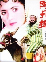 亚洲精品xxx