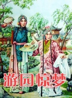 色先锋av资源过瘾先锋