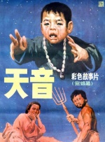 任你干精彩视频在线免费观看