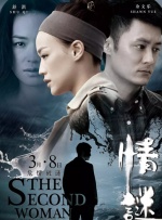 亚洲资源在线播放