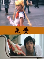 乱人伦视频中文字幕