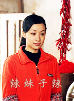 三级小视频在线观看