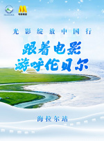 女国产精品视频一区二区三区