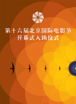 博雅g