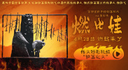 色综合久久久久久久久五月